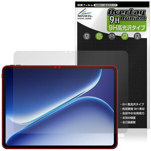 OnePlus Pad Go 2 �ی�t�B���� OverLay 9H Brilliant for �����v���X �p�b�h �^�u���b�g 9H ���d�x ���� ������