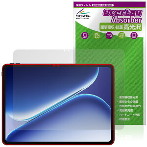 OnePlus Pad Go 2 �ی�t�B���� OverLay Absorber ������ for �����v���X �p�b�h �^�u���b�g �Ռ��z�� ������ �n�[�h�R�[�g �R��