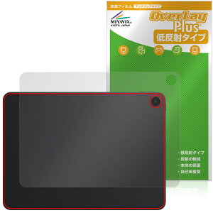 OnePlus Pad Go 2 �w�� �ی�t�B���� OverLay Plus for �����v���X �p�b�h �^�u���b�g �{�̕ی� �t�B���� ���炳���G�� �ᔽ�ˑf��