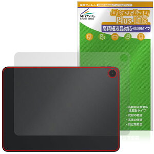 OnePlus Pad Go 2 �w�� �ی�t�B���� OverLay Plus Lite for �����v���X �p�b�h �^�u���b�g �{�̕ی� �t�B���� ���炳���G�� �ᔽ��