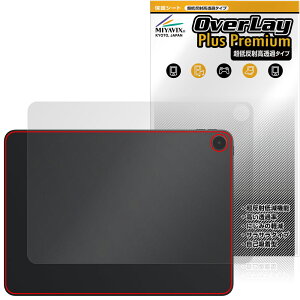 OnePlus Pad Go 2 �w�� �ی�t�B���� OverLay Plus Premium for �����v���X �p�b�h �^�u���b�g �{�̕ی� ���炳���G�� �ᔽ��