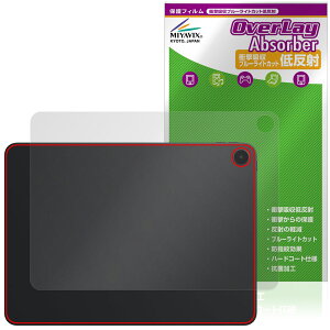 OnePlus Pad Go 2 �w�� �ی�t�B���� OverLay Absorber �ᔽ�� for �����v���X �p�b�h �^�u���b�g �Ռ��z�� ���˖h�~ �R��