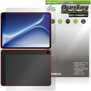 OnePlus Pad Go 2 �\�� �w�� �ی�t�B���� OverLay Brilliant Premium for �����v���X �p�b�h �^�u���b�g ������ AR ���˒ጸ