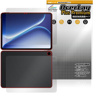 OnePlus Pad Go 2 �\�� �w�� �ی�t�B���� OverLay Plus Premium for �����v���X �p�b�h �^�u���b�g �A���`�O���A ������ �w��h�~