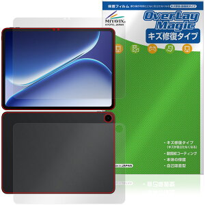 OnePlus Pad Go 2 �\�� �w�� �ی�t�B���� OverLay Magic for �����v���X �p�b�h �^�u���b�g ���C�� �ώw�� �w��h�~ �R�[�e�B���O