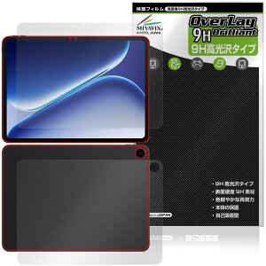 OnePlus Pad Go 2 �\�� �w�� �ی�t�B���� OverLay 9H Brilliant for �����v���X �p�b�h �^�u���b�g 9H ���d�x ���� ������