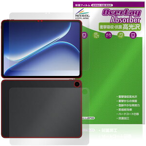 OnePlus Pad Go 2 �\�� �w�� �ی�t�B���� OverLay Absorber ������ for �����v���X �p�b�h �^�u���b�g �Ռ��z�� �n�[�h�R�[�g �R��