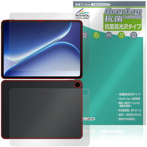 OnePlus Pad Go 2 �\�� �w�� �ی�t�B���� OverLay �R�� Brilliant for �����v���X �p�b�h �^�u���b�g Hydro Ag+ �R�� �R�E�C���X ������