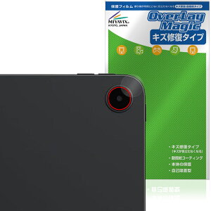 OnePlus Pad Go 2 �J���������Y�p �ی�t�B���� OverLay Magic for �����v���X �p�b�h �^�u���b�g ���C�� �ώw�� �w��h�~ �R�[�e�B���O