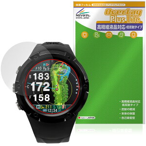 Shot Navi Evolve GII �ی�t�B���� OverLay Plus Lite for �e�N�^�C�g �V���b�g�i�r �G�{���u G2 �����׉t���Ή� �A���`�O���A �w��h�~