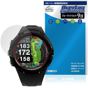 Shot Navi Evolve GII �ی�t�B���� OverLay Eye Protector 9H for �e�N�^�C�g �V���b�g�i�r �G�{���u G2 ���d�x �u���[���C�g�J�b�g