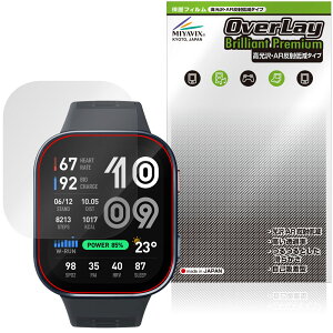 Amazfit Bip Max �ی�t�B���� OverLay Brilliant Premium for �A�}�Y�t�B�b�g �X�}�[�g�E�H�b�` �����������܂� ������ AR ���˒ጸ