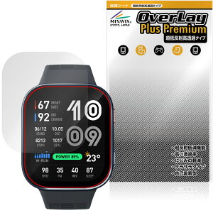 Amazfit Bip Max �ی�t�B���� OverLay Plus Premium for �A�}�Y�t�B�b�g �X�}�[�g�E�H�b�` �A���`�O���A ���˖h�~ ������ �w��h�~