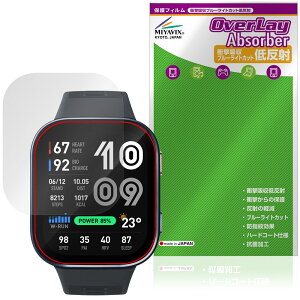 Amazfit Bip Max �ی�t�B���� OverLay Absorber �ᔽ�� for �A�}�Y�t�B�b�g �X�}�[�g�E�H�b�` �Ռ��z�� ���˖h�~ �u���[���C�g�J�b�g�R��
