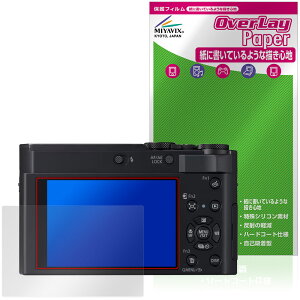 Panasonic LUMIX TX3 DC-TX3 �ی�t�B���� OverLay Paper for �p�i�\�j�b�N ���~�b�N�X ���������� ���̂悤�ȕ`���S�n
