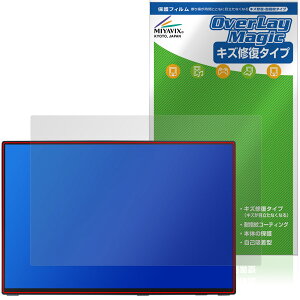 Intehill 16�C���` ���o�C�����j�^�[ T16PB / T16KB �ی�t�B���� OverLay Magic �t���ی� ���C�� �ώw�� �w��h�~ �R�[�e�B���O