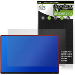 Intehill 16�C���` ���o�C�����j�^�[ T16PB / T16KB �ی�t�B���� OverLay 9H Brilliant 9H ���d�x ���� ������