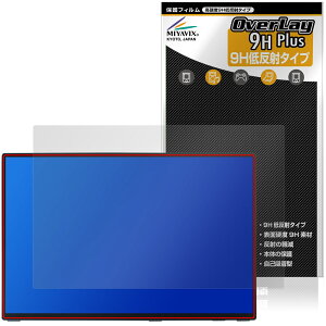 Intehill 16�C���` ���o�C�����j�^�[ T16PB / T16KB �ی�t�B���� OverLay 9H Plus 9H ���d�x �A���`�O���A ���˖h�~