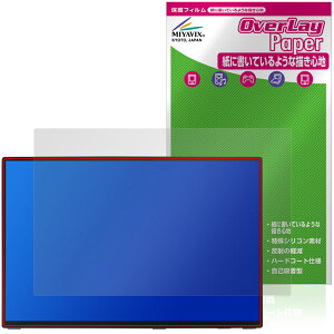 Intehill 16�C���` ���o�C�����j�^�[ T16PB / T16KB �ی�t�B���� OverLay Paper ���������� ���̂悤�ȕ`���S�n