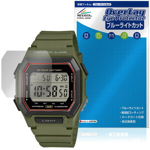CASIO Collection STANDARD W-738H �V���[�Y �ی�t�B���� OverLay Eye Protector for �J�V�I �r���v �t���ی� �u���[���C�g�J�b�g