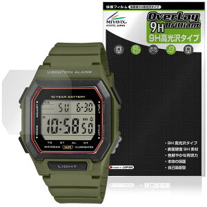 CASIO Collection STANDARD W-738H �V���[�Y �ی�t�B���� OverLay 9H Brilliant for �J�V�I �r���v 9H ���d�x ���� ������
