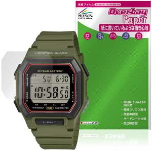 CASIO Collection STANDARD W-738H �V���[�Y �ی�t�B���� OverLay Paper for �J�V�I �r���v ���������� ���̂悤�ȕ`���S�n