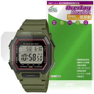CASIO Collection STANDARD W-738H �V���[�Y �ی�t�B���� OverLay Absorber �ᔽ�� for �J�V�I �r���v �Ռ��z�� �u���[���C�g�J�b�g �R��