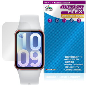 Xiaomi Smart Band 10 Pro �ی�t�B���� OverLay FLEX �ᔽ�� for �V���I�~�[ �X�}�[�g�o���h �t���ی� �ȖʑΉ� ���˖h�~ �Ռ��z��
