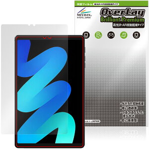 PHILIPS T7250 �ی�t�B���� OverLay Brilliant Premium for �t�B���b�v�X �^�u���b�g �t���ی� �����������܂� ������ AR ���˒ጸ