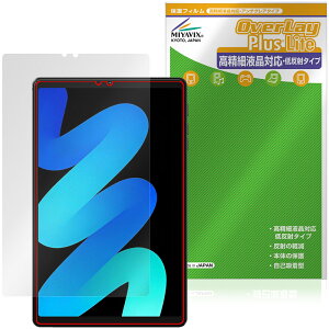 PHILIPS T7250 �ی�t�B���� OverLay Plus Lite for �t�B���b�v�X �^�u���b�g �t���ی� �����׉t���Ή� �A���`�O���A ���˖h�~ �w��h�~