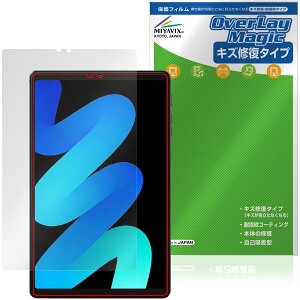 PHILIPS T7250 �ی�t�B���� OverLay Magic for �t�B���b�v�X �^�u���b�g �t���ی� ���C�� �ώw�� �w��h�~ �R�[�e�B���O