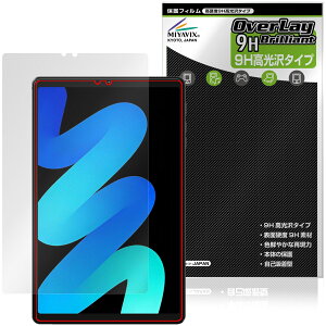 PHILIPS T7250 �ی�t�B���� OverLay 9H Brilliant for �t�B���b�v�X �^�u���b�g 9H ���d�x ���� ������