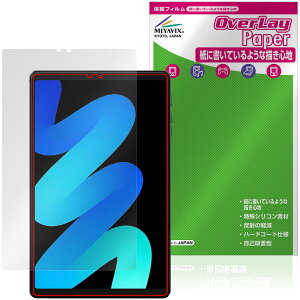 PHILIPS T7250 �ی�t�B���� OverLay Paper for �t�B���b�v�X �^�u���b�g ���������� ���̂悤�ȕ`���S�n