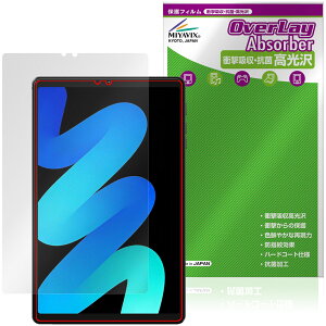 PHILIPS T7250 �ی�t�B���� OverLay Absorber ������ for �t�B���b�v�X �^�u���b�g �Ռ��z�� ������ �n�[�h�R�[�g �R��