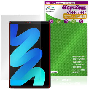 PHILIPS T7250 �ی�t�B���� OverLay Absorber �ᔽ�� for �t�B���b�v�X �^�u���b�g �Ռ��z�� ���˖h�~ �u���[���C�g�J�b�g �R��