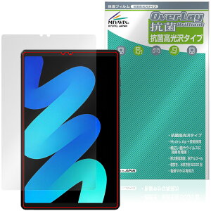 PHILIPS T7250 �ی�t�B���� OverLay �R�� Brilliant for �t�B���b�v�X �^�u���b�g Hydro Ag+ �R�� �R�E�C���X ������