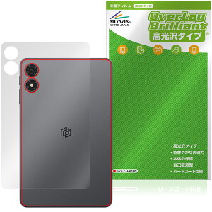 ALLDOCUBE iPlay 80 mini Pro �w�� �ی�t�B���� OverLay Brilliant for �I�[���h�L���[�u �A�C�v���C �{�̕ی� �t�B���� ������f��