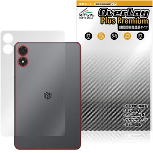 ALLDOCUBE iPlay 80 mini Pro �w�� �ی�t�B���� OverLay Plus Premium for �I�[���h�L���[�u �A�C�v���C �{�̕ی� ���炳���G�� �ᔽ��