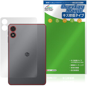 ALLDOCUBE iPlay 80 mini Pro �w�� �ی�t�B���� OverLay Magic for �I�[���h�L���[�u �A�C�v���C �{�̕ی� �t�B���� ���C�� �w��h�~