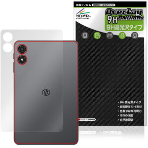 ALLDOCUBE iPlay 80 mini Pro �w�� �ی�t�B���� OverLay 9H Brilliant for �I�[���h�L���[�u �A�C�v���C 9H���d�x ������ ������