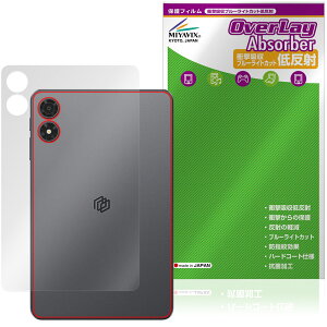 ALLDOCUBE iPlay 80 mini Pro �w�� �ی�t�B���� OverLay Absorber �ᔽ�� for �I�[���h�L���[�u �A�C�v���C �Ռ��z�� ���˖h�~ �R��