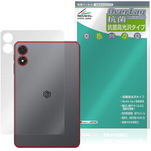 ALLDOCUBE iPlay 80 mini Pro �w�� �ی�t�B���� OverLay �R�� Brilliant for �I�[���h�L���[�u �A�C�v���C �R�E�C���X ������^�C�v