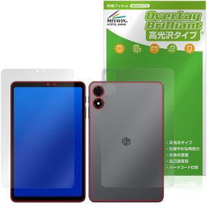 ALLDOCUBE iPlay 80 mini Pro �\�� �w�� �ی�t�B���� OverLay Brilliant for �I�[���h�L���[�u �A�C�v���C �w�䂪���ɂ��� ������