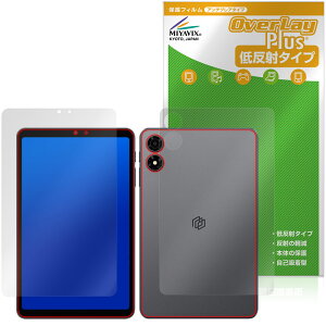 ALLDOCUBE iPlay 80 mini Pro �\�� �w�� �ی�t�B���� OverLay Plus for �I�[���h�L���[�u �A�C�v���C �A���`�O���A ���˖h�~ �w��h�~