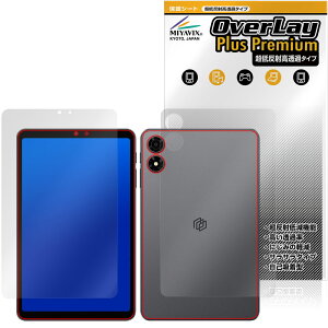 ALLDOCUBE iPlay 80 mini Pro �\�� �w�� �ی�t�B���� OverLay Plus Premium for �I�[���h�L���[�u �A�C�v���C �A���`�O���A ������