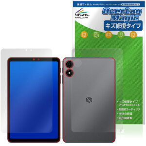 ALLDOCUBE iPlay 80 mini Pro �\�� �w�� �ی�t�B���� OverLay Magic for �I�[���h�L���[�u �A�C�v���C ���C�� �ώw�� �w��h�~