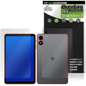 ALLDOCUBE iPlay 80 mini Pro �\�� �w�� �ی�t�B���� OverLay 9H Brilliant for �I�[���h�L���[�u �A�C�v���C 9H ���d�x ���� ������