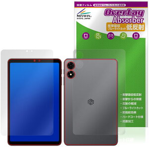 ALLDOCUBE iPlay 80 mini Pro �\�� �w�� �ی�t�B���� OverLay Absorber �ᔽ�� for �I�[���h�L���[�u �A�C�v���C �Ռ��z�� ���˖h�~ �R��