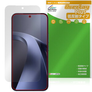 �y�\�񏤕i�F6��4�����o�׊J�n�\��zXiaomi 17T Pro �ی�t�B���� OverLay Plus for �V���I�~�[ �X�}�[�g�t�H�� �t���ی� �A���`�O���A ���˖h�~ ����� �w��h�~