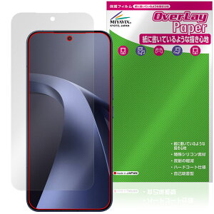 �y�\�񏤕i�F6��4�����o�׊J�n�\��zXiaomi 17T Pro �ی�t�B���� OverLay Paper for �V���I�~�[ �X�}�[�g�t�H�� ���������� ���̂悤�ȕ`���S�n
